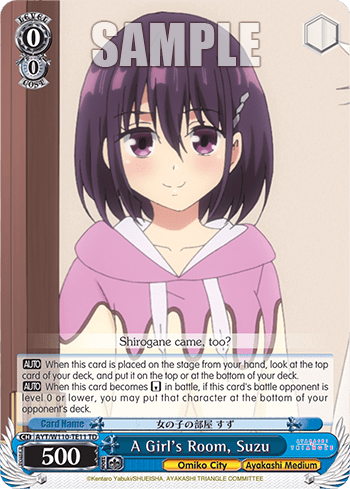 A Girl's Room, Suzu (AYT/W110-TE11) — [TD] Ayakashi Triangle