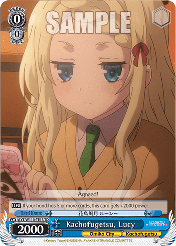Kachofugetsu, Lucy (AYT/W110-TE13) — [TD] Ayakashi Triangle