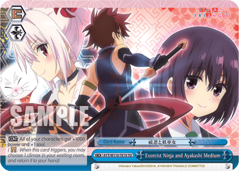 Exorcist Ninja and Ayakashi Medium (AYT/W110-TE19) — [TD] Ayakashi Triangle