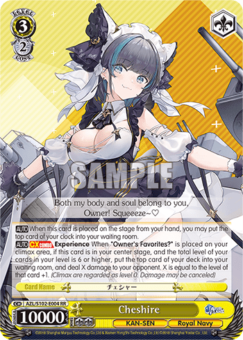 Cheshire (AZL/S102-E004) — Azur Lane