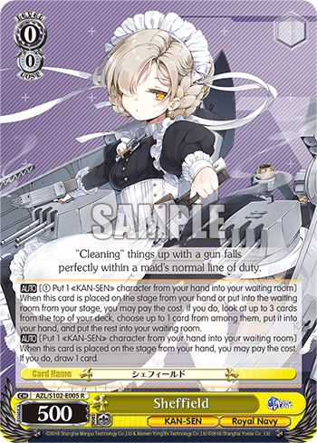 Sheffield (AZL/S102-E005) — Azur Lane