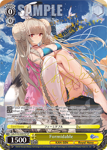 Formidable (AZL/S102-E007SP) — Azur Lane