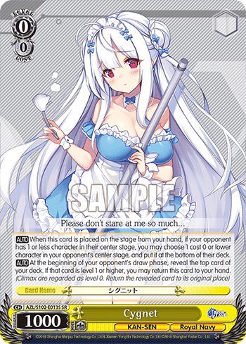 Cygnet (Holo) (AZL/S102-E013S) — Azur Lane