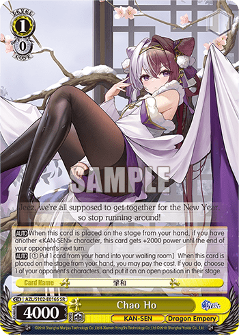 Chao Ho (Holo) (AZL/S102-E016S) — Azur Lane