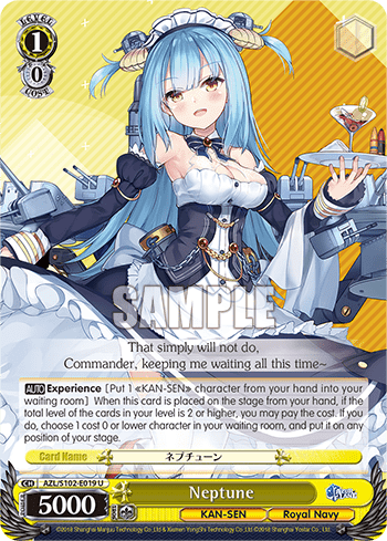 Neptune (AZL/S102-E019) — Azur Lane