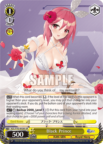 Black Prince (Holo) (AZL/S102-E028S) — Azur Lane
