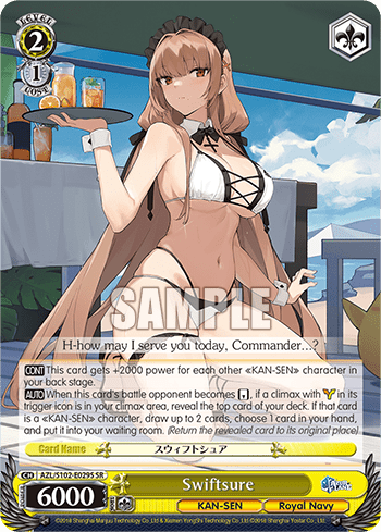 Swiftsure (Holo) (AZL/S102-E029S) — Azur Lane