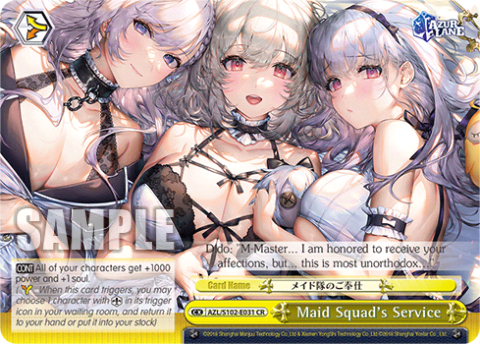 Maid Squad's Service (AZL/S102-E031) — Azur Lane