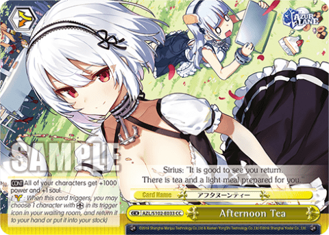 Afternoon Tea (AZL/S102-E033) — Azur Lane