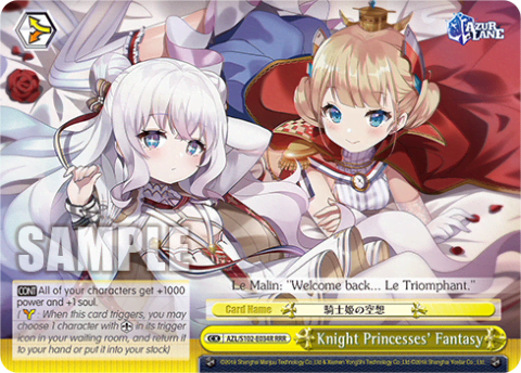 Knight Princesses' Fantasy (AZL/S102-E034R) — Azur Lane