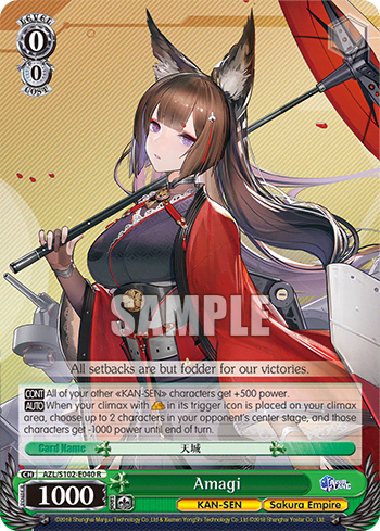 Amagi (AZL/S102-E040) — Azur Lane