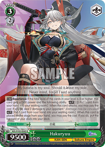 Hakuryuu (AZL/S102-E045) — Azur Lane