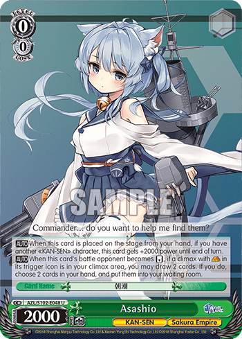 Asashio (AZL/S102-E048) — Azur Lane