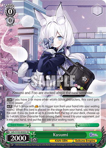 Kasumi (Holo) (AZL/S102-E050S) — Azur Lane