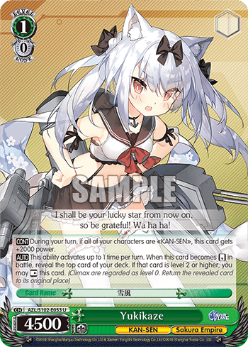 Yukikaze (AZL/S102-E053) — Azur Lane