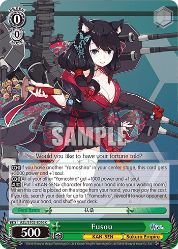 Fusou (AZL/S102-E056) — Azur Lane