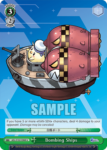 Bombing Ships (AZL/S102-E068) — Azur Lane