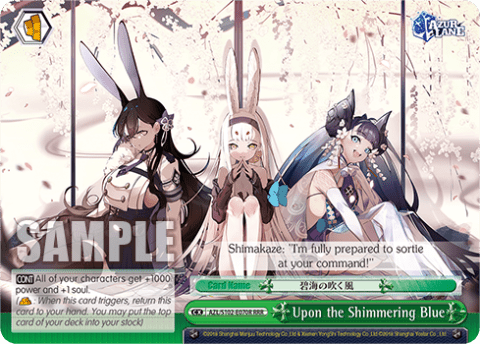 Upon the Shimmering Blue (AZL/S102-E070R) — Azur Lane