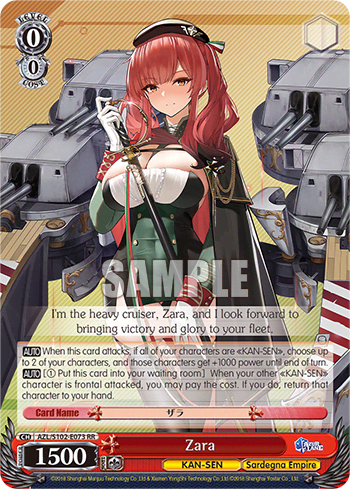 Zara (AZL/S102-E073) — Azur Lane