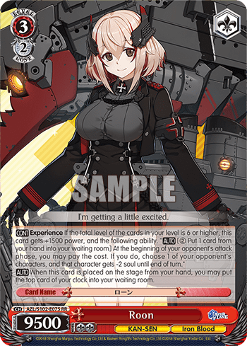 Roon (AZL/S102-E075) — Azur Lane