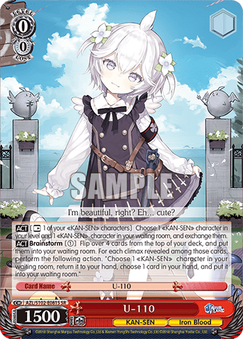 U-110 (Holo) (AZL/S102-E081S) — Azur Lane