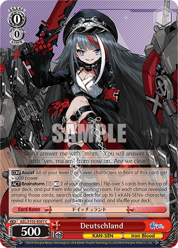 Deutschland (AZL/S102-E087) — Azur Lane