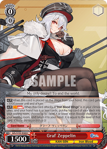 Graf Zeppelin (AZL/S102-E088) — Azur Lane