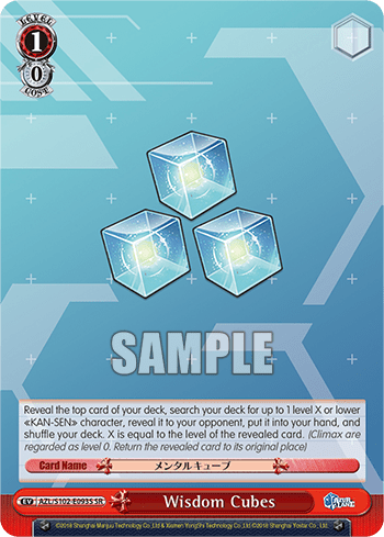 Wisdom Cubes (Holo) (AZL/S102-E093S) — Azur Lane