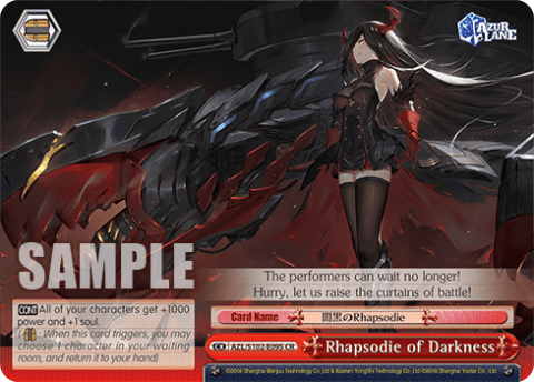 Rhapsodie of Darkness (AZL/S102-E095) — Azur Lane