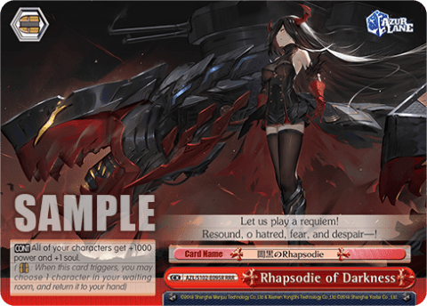 Rhapsodie of Darkness (AZL/S102-E095R) — Azur Lane