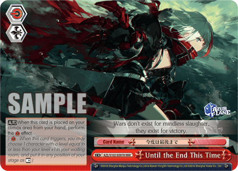 Until the End This Time (AZL/S102-E097R) — Azur Lane