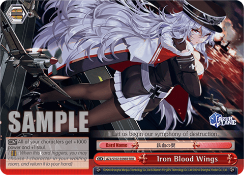 Iron Blood Wings (AZL/S102-E098R) — Azur Lane