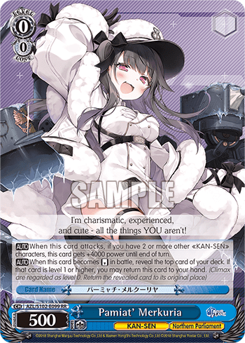 Pamiat' Merkuria (AZL/S102-E099) — Azur Lane