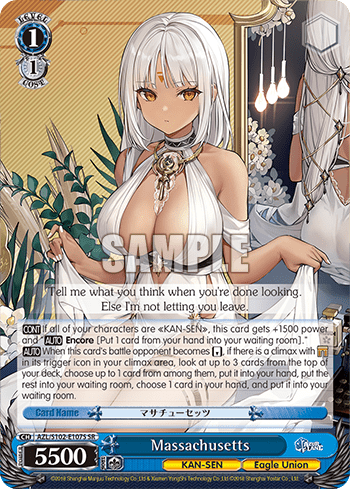 Massachusetts (Holo) (AZL/S102-E107S) — Azur Lane