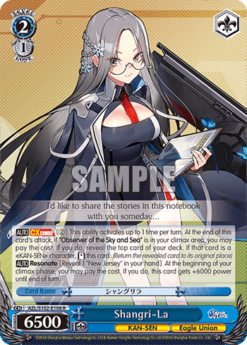 Shangri-La (AZL/S102-E108) — Azur Lane
