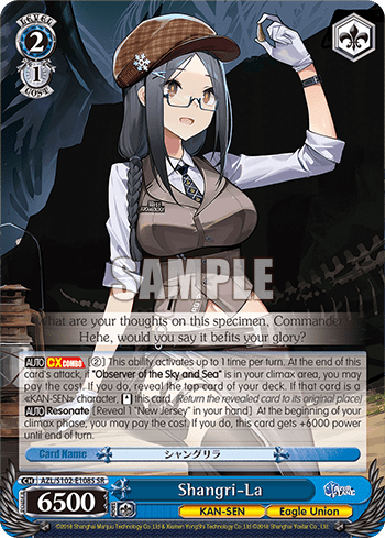 Shangri-La (Holo) (AZL/S102-E108S) — Azur Lane
