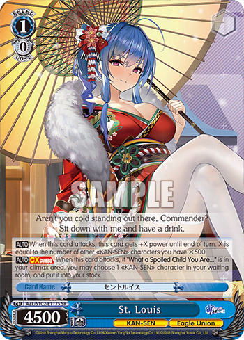 St. Louis (Holo) (AZL/S102-E117S) — Azur Lane