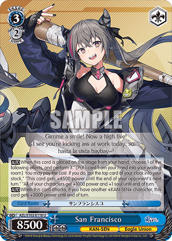 San Francisco (AZL/S102-E118) — Azur Lane