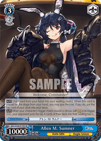 Allen M. Sumner (Holo) (AZL/S102-E119S) — Azur Lane