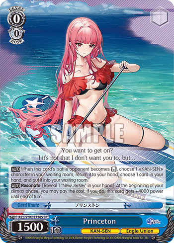 Princeton (Holo) (AZL/S102-E126S) — Azur Lane