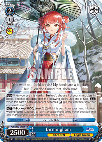 Birmingham (Holo) (AZL/S102-E133S) — Azur Lane