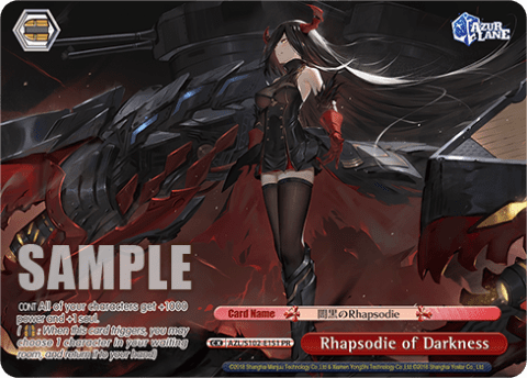 Rhapsodie of Darkness (AZL/S102-E151) — Azur Lane