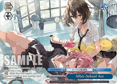 After-School Ace (AZL/S102-E155) — Azur Lane