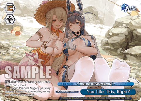 You Like This, Right? (AZL/S102-E156) — Azur Lane