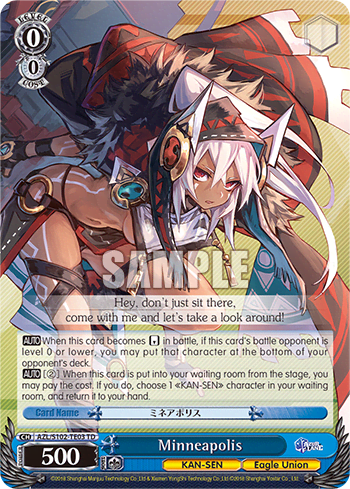 Minneapolis (AZL/S102-TE03) — [TD] Azur Lane Eagle Union Ver.