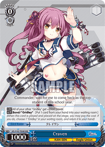 Craven (AZL/S102-TE04R) — [TD] Azur Lane Eagle Union Ver.