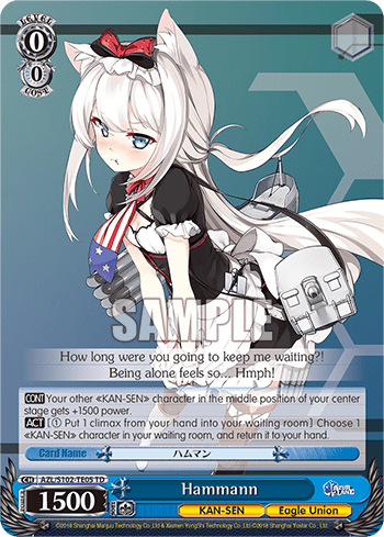 Hammann (AZL/S102-TE05) — [TD] Azur Lane Eagle Union Ver.