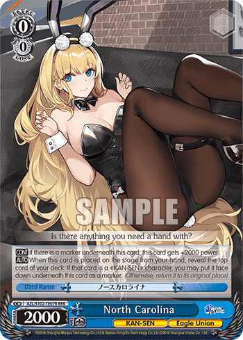 North Carolina (AZL/S102-TE07R) — [TD] Azur Lane Eagle Union Ver.