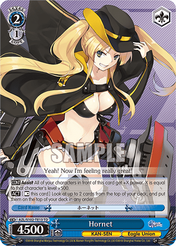 Hornet (AZL/S102-TE13) — [TD] Azur Lane Eagle Union Ver.