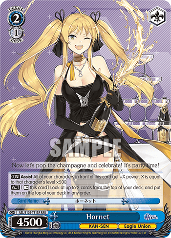 Hornet (AZL/S102-TE13R) — [TD] Azur Lane Eagle Union Ver.